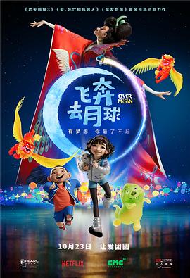 我俘虏的那个女孩